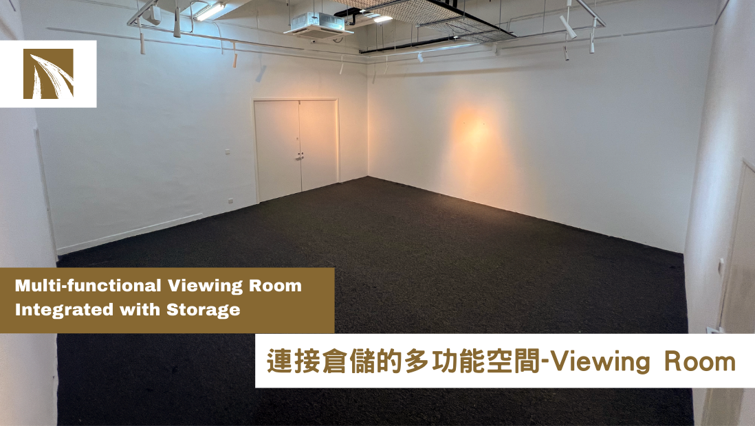 milestone_viewing_Room