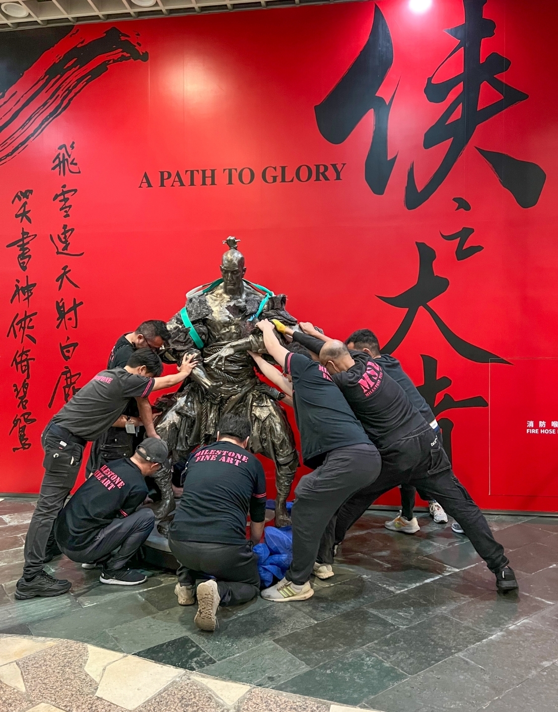 img-Museum&amp;_Public_Art