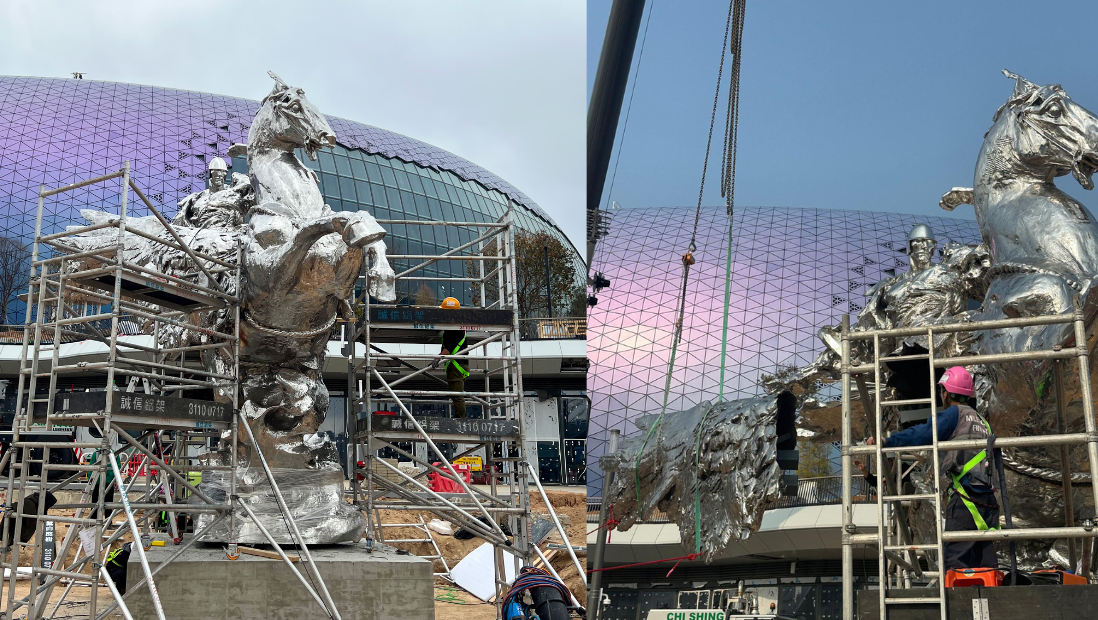 Public Photos / Files - 4343